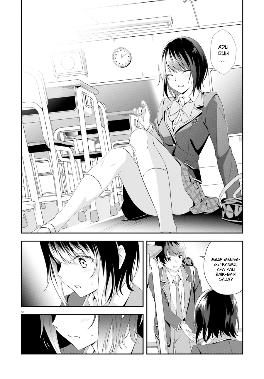 Bizarre Love Triangle Vol. 1 Ch. 2 第8页