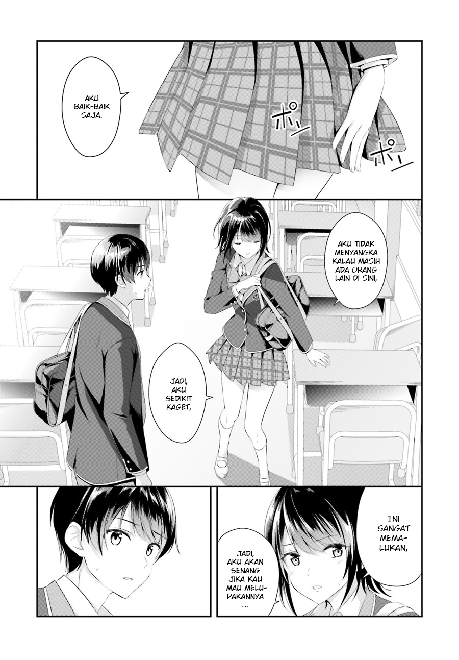 Bizarre Love Triangle Vol. 1 Ch. 2 第9页