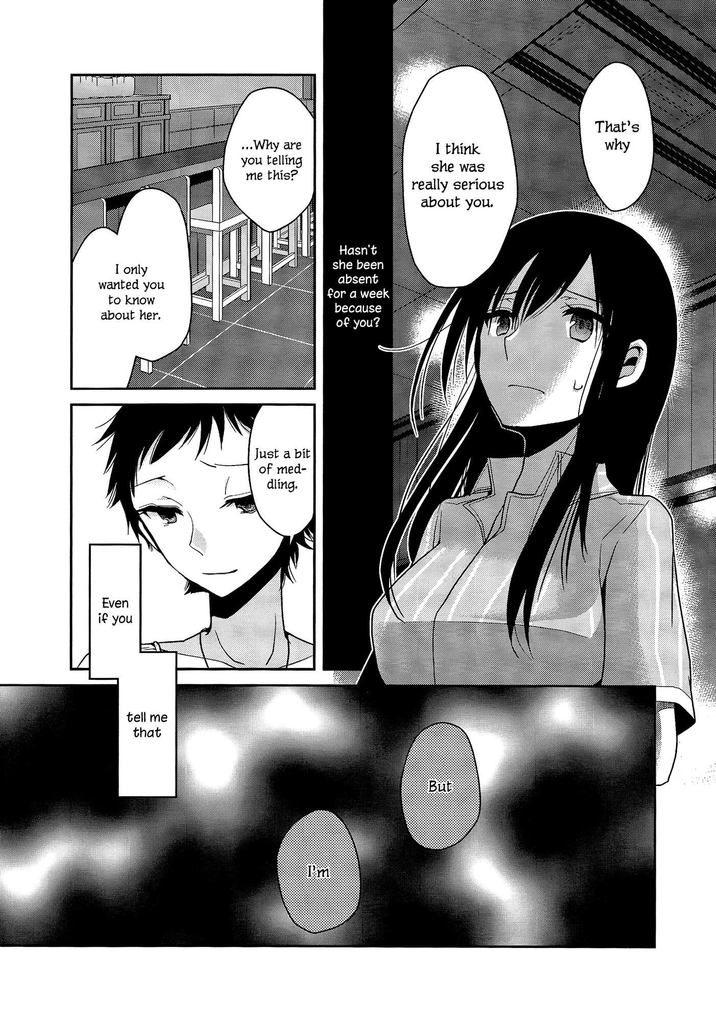 Dear My Teacher Ch. 3 第14页