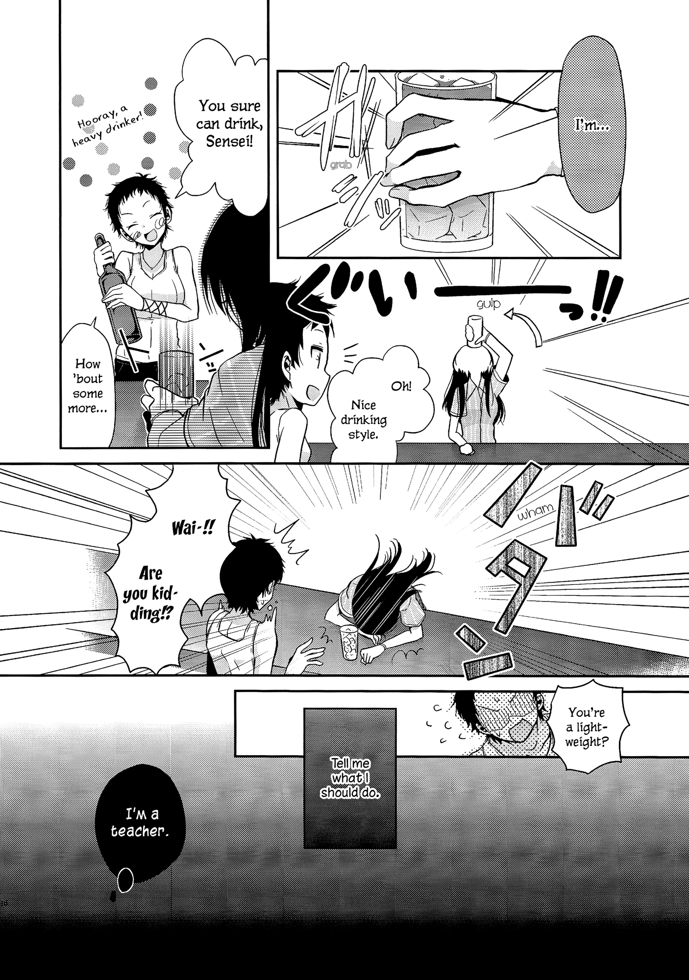 Dear My Teacher Ch. 3 第15页