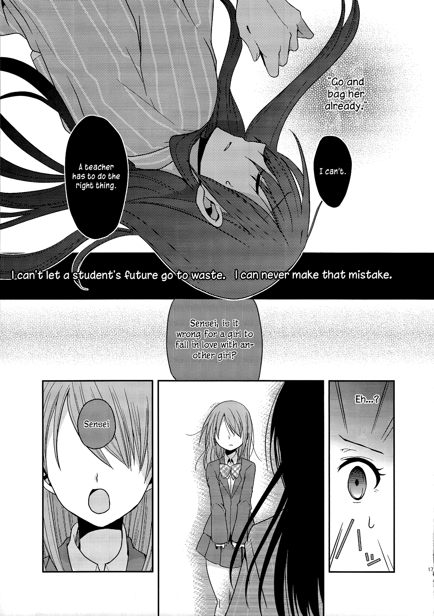 Dear My Teacher Ch. 3 第16页
