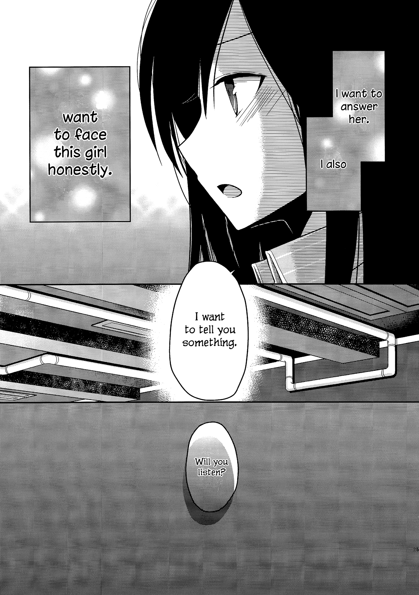 Dear My Teacher Ch. 3 第24页