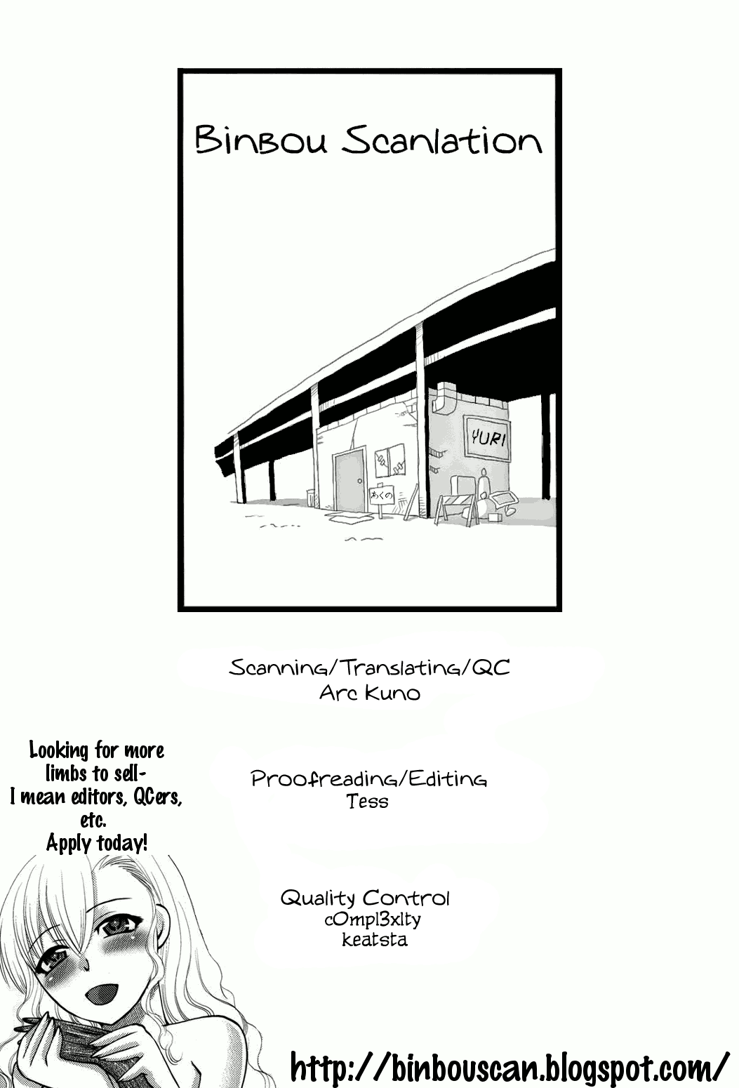 Dear My Teacher Ch. 3 第26页