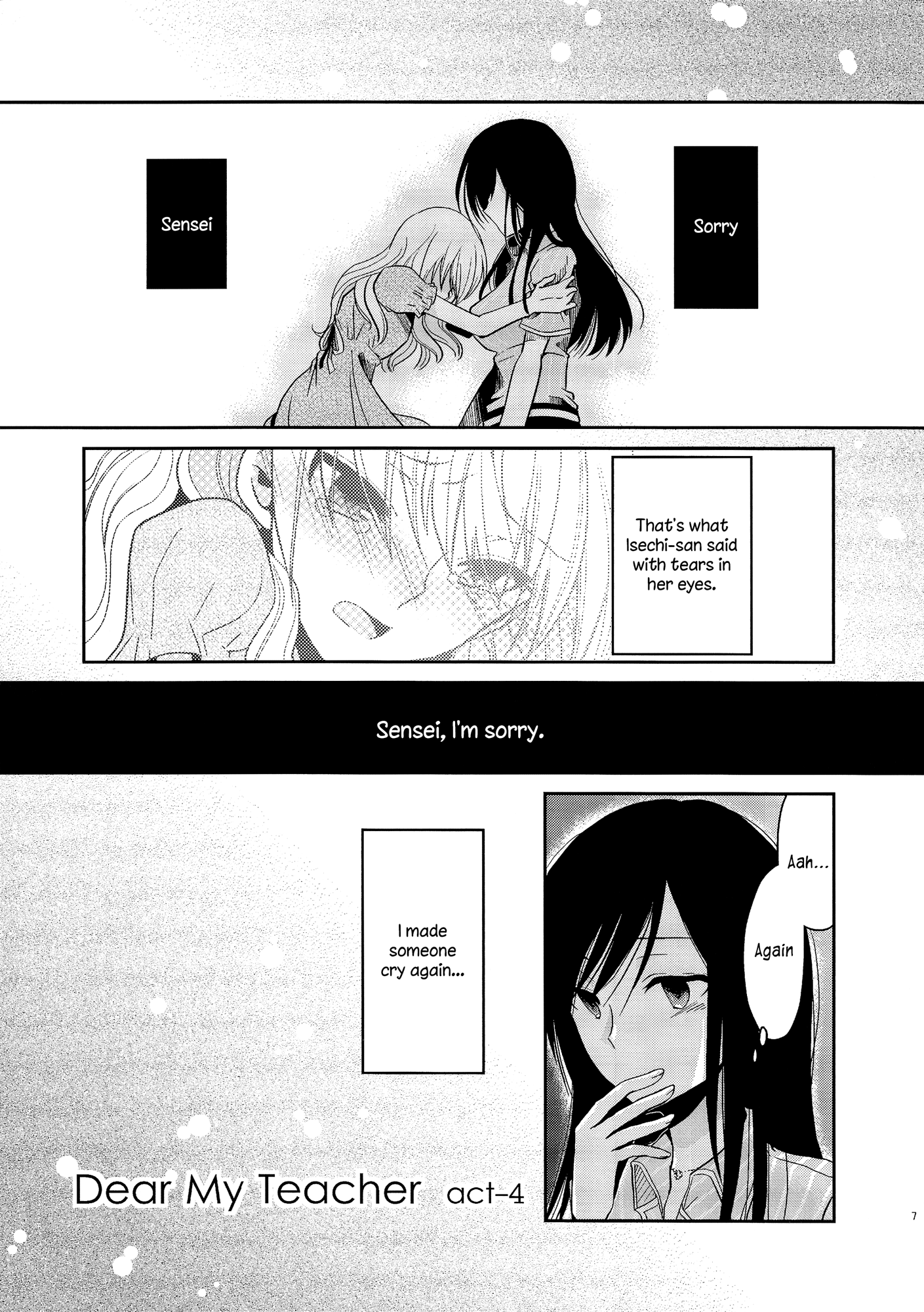 Dear My Teacher Ch. 3 第6页
