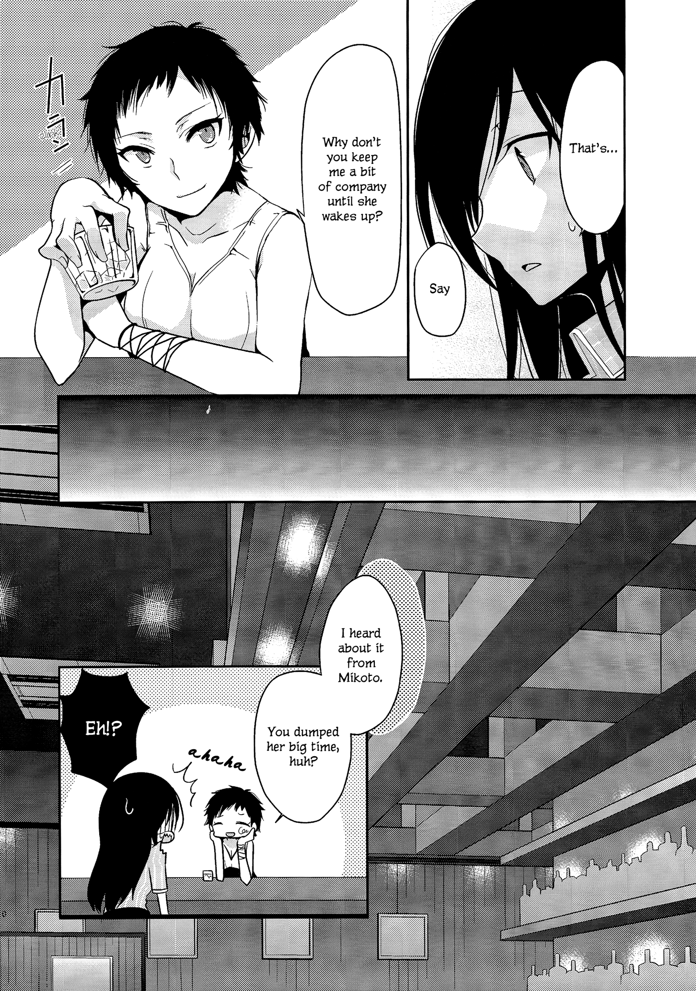 Dear My Teacher Ch. 3 第9页