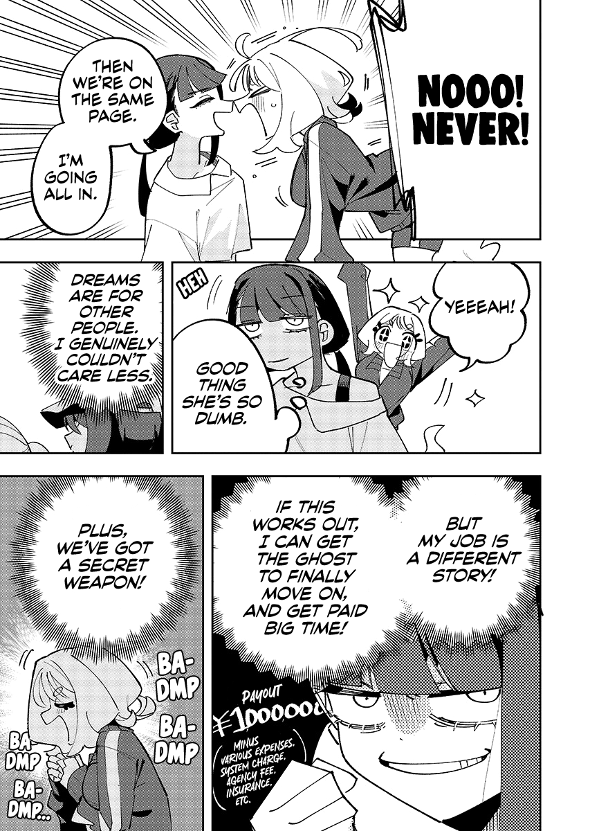 Koroshiya Idol Matosaki Ayame Oneshot 第11页