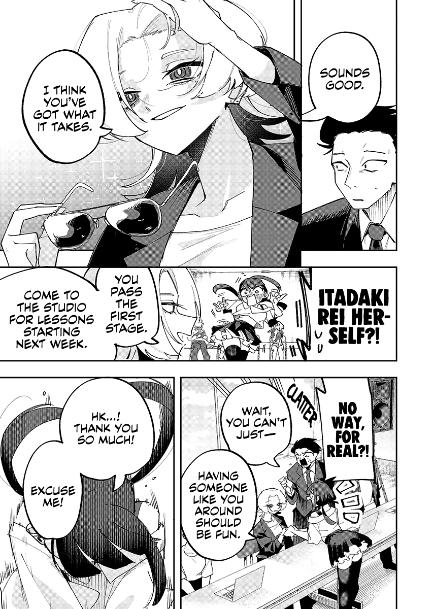 Koroshiya Idol Matosaki Ayame Oneshot 第17页