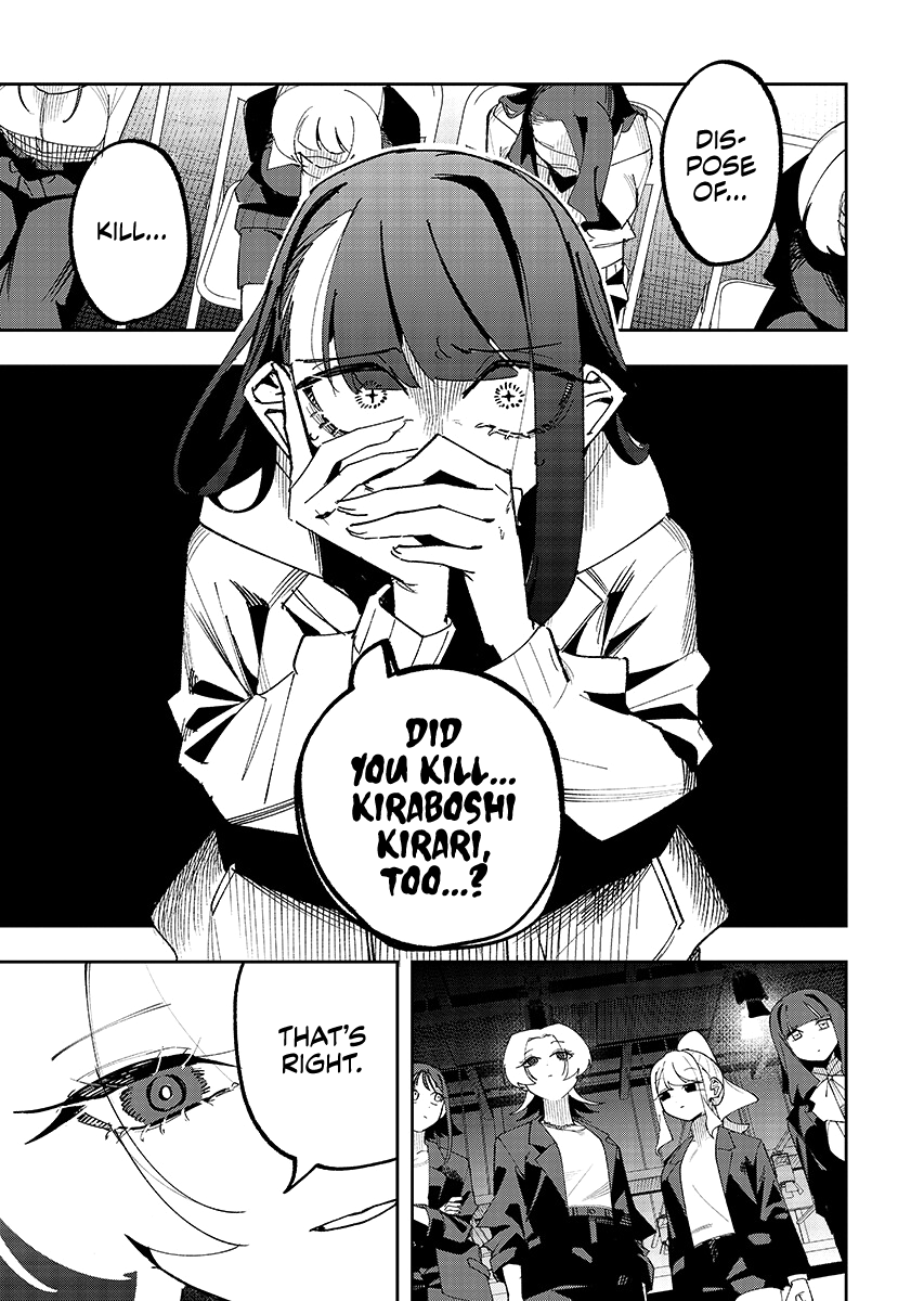 Koroshiya Idol Matosaki Ayame Oneshot 第33页