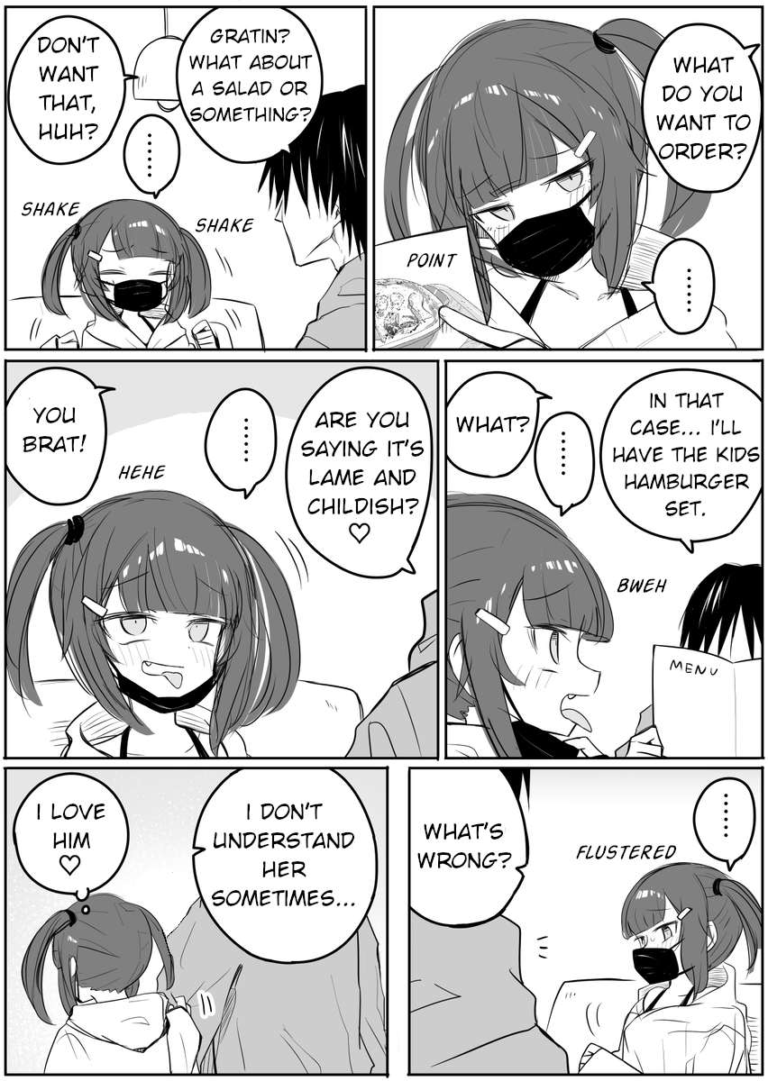 Seitai wo Torareta Mesugaki 第1页