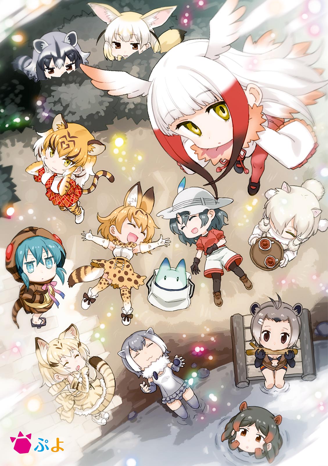 Kemono Friends à la carte 第3页
