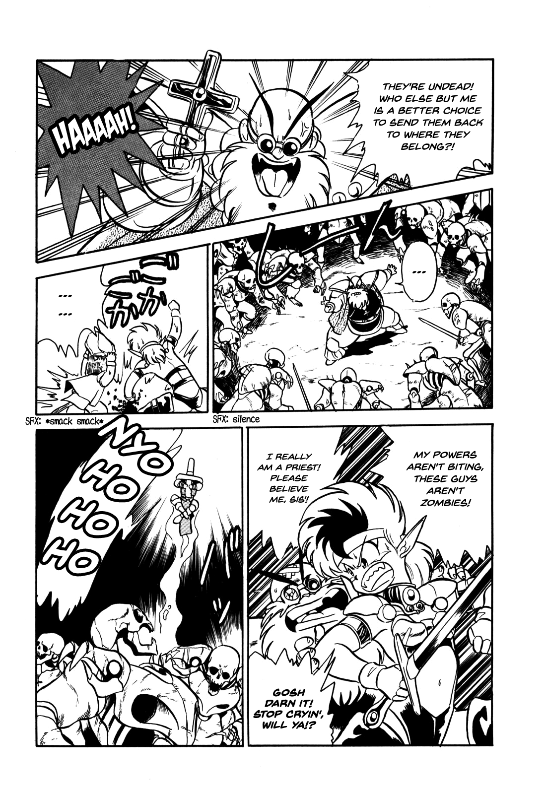 Ozanari Dungeon Vol. 1 Ch. 6 第11页