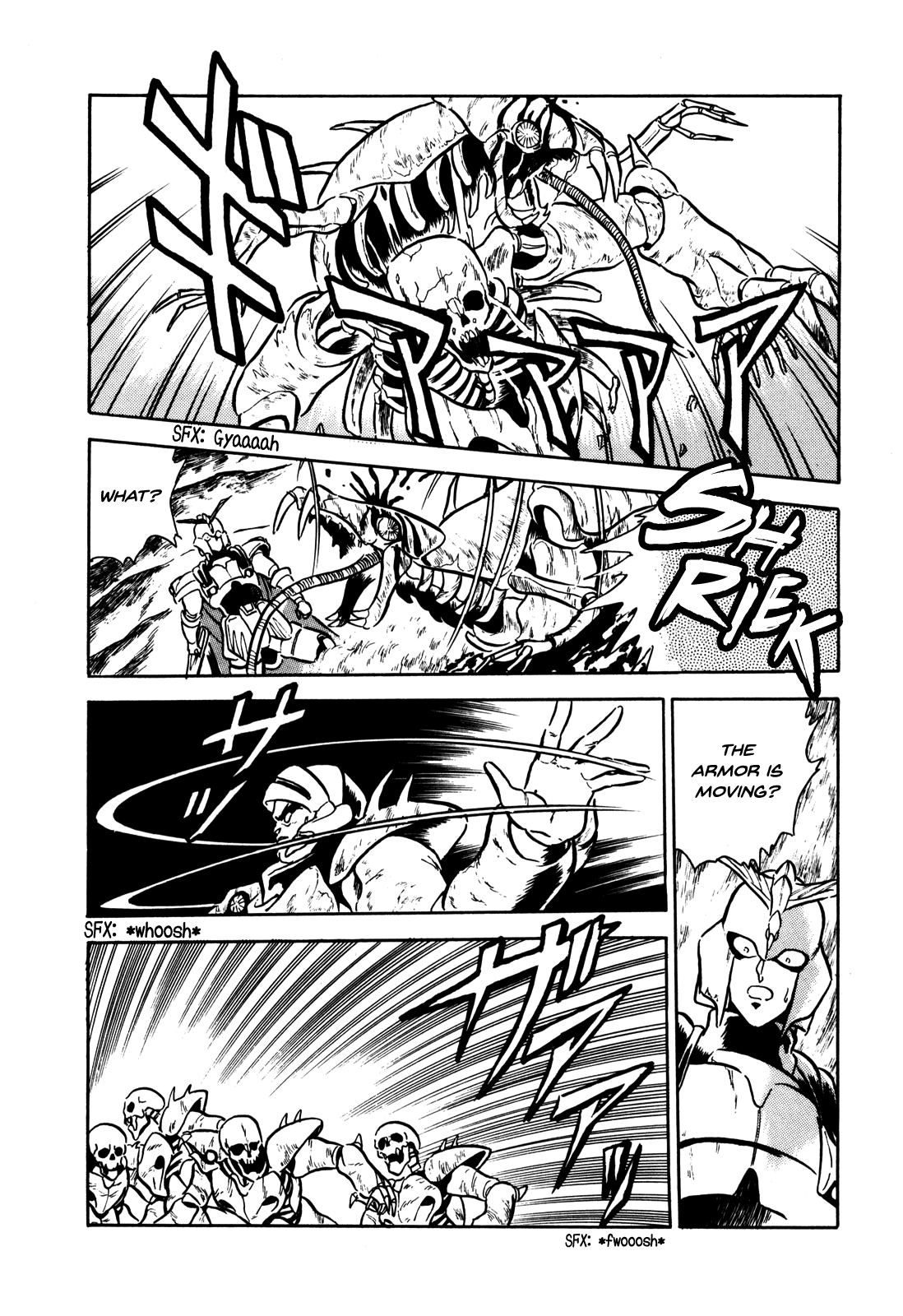 Ozanari Dungeon Vol. 1 Ch. 6 第16页