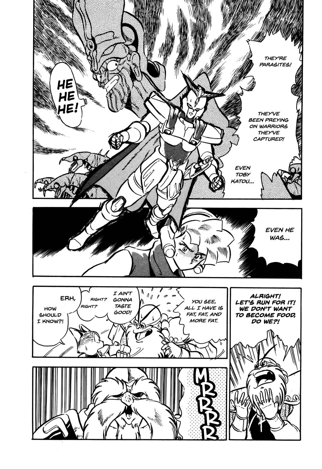 Ozanari Dungeon Vol. 1 Ch. 6 第20页
