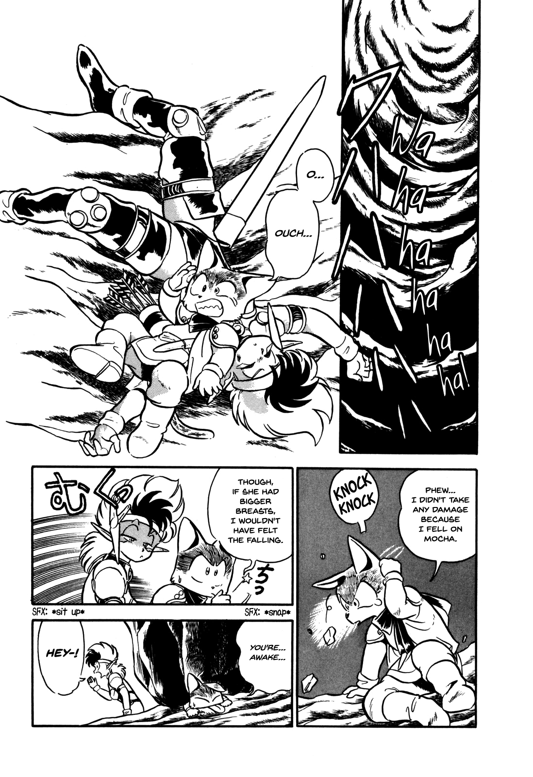 Ozanari Dungeon Vol. 1 Ch. 6 第3页