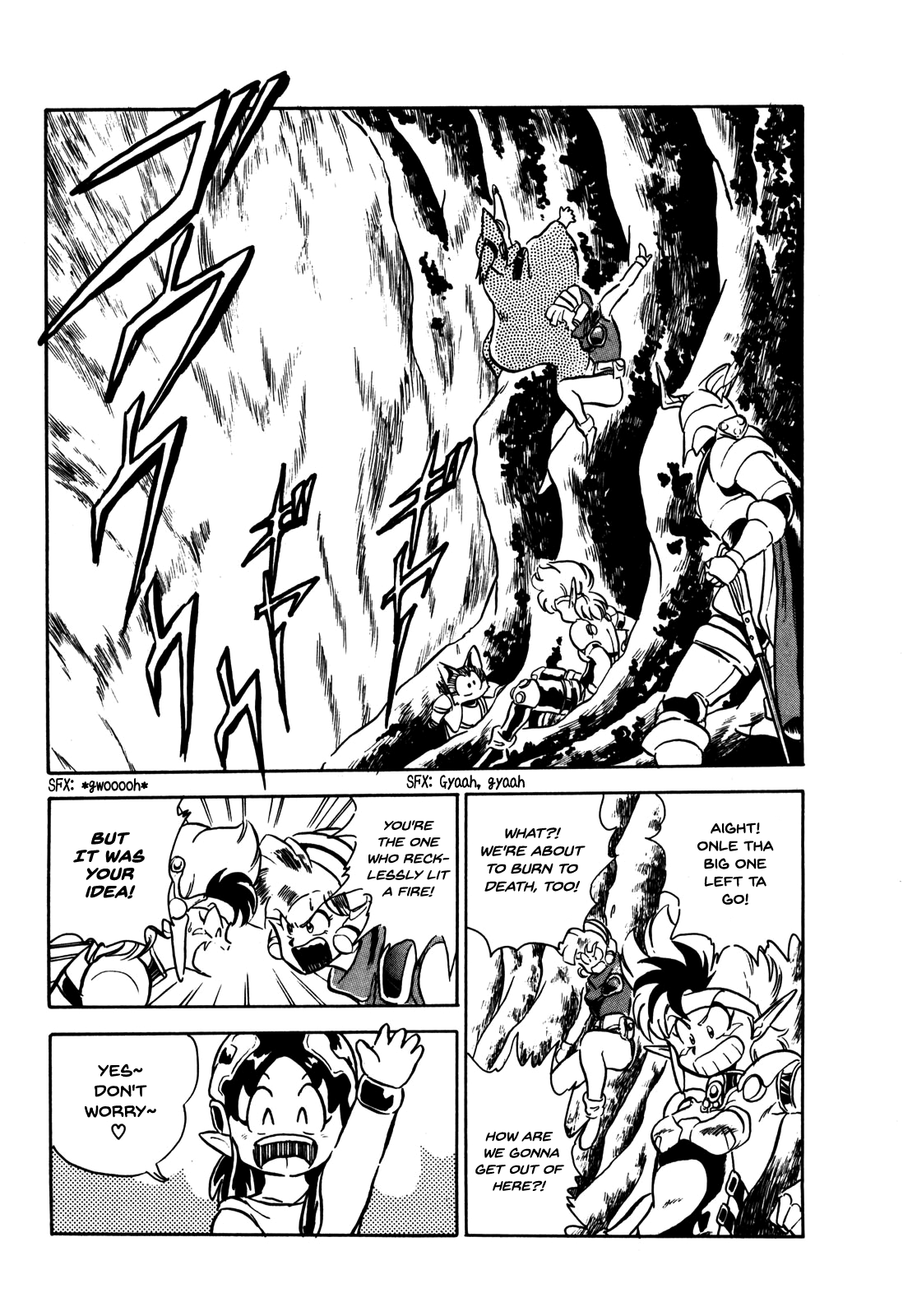 Ozanari Dungeon Vol. 1 Ch. 6 第23页