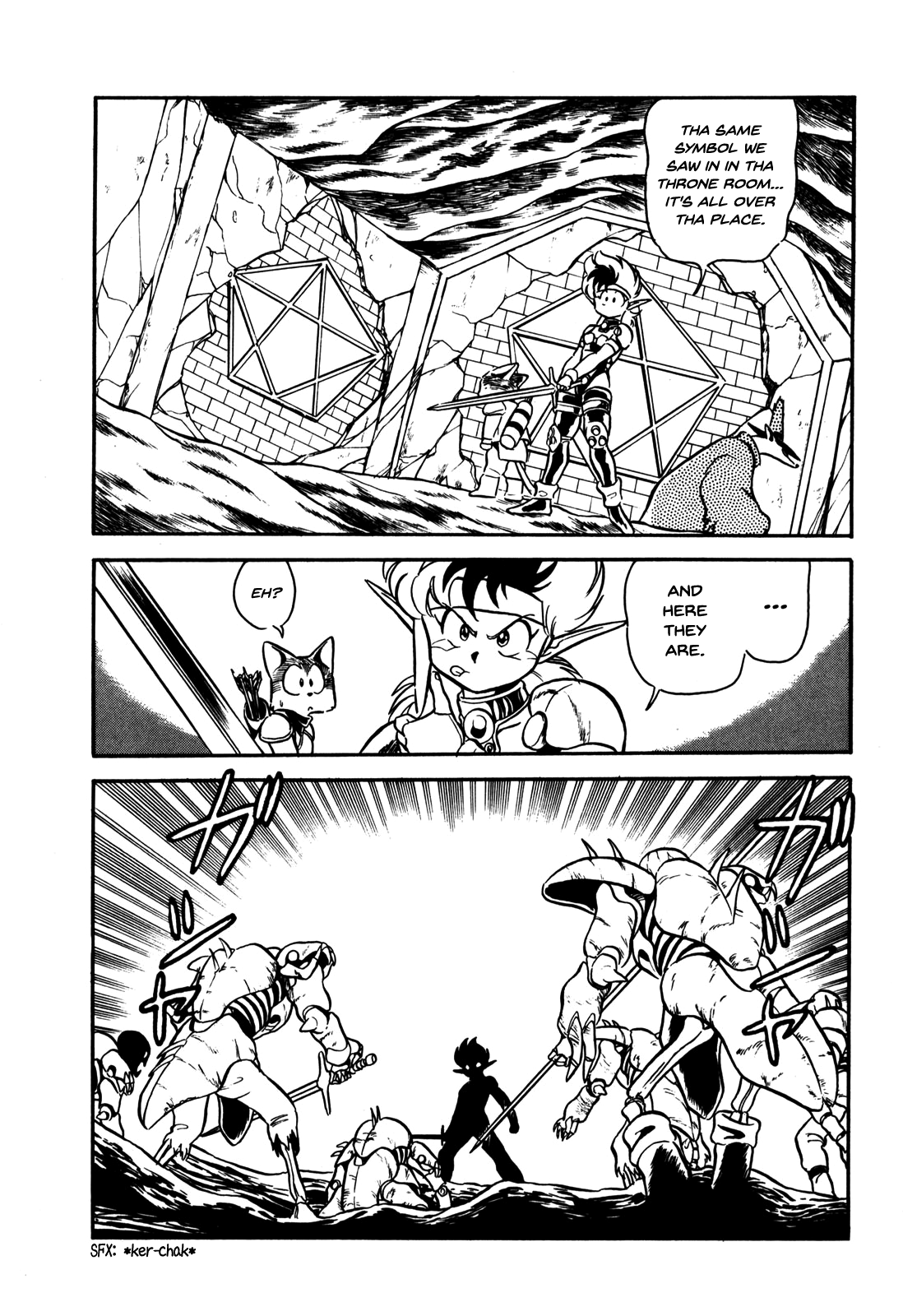 Ozanari Dungeon Vol. 1 Ch. 6 第6页