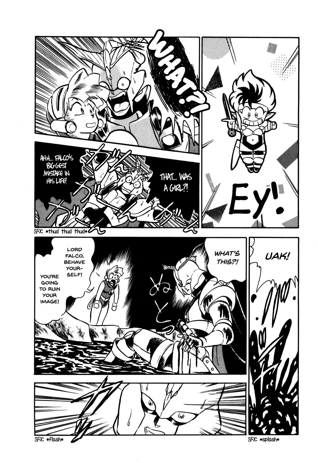 Ozanari Dungeon Vol. 1 Ch. 6 第8页