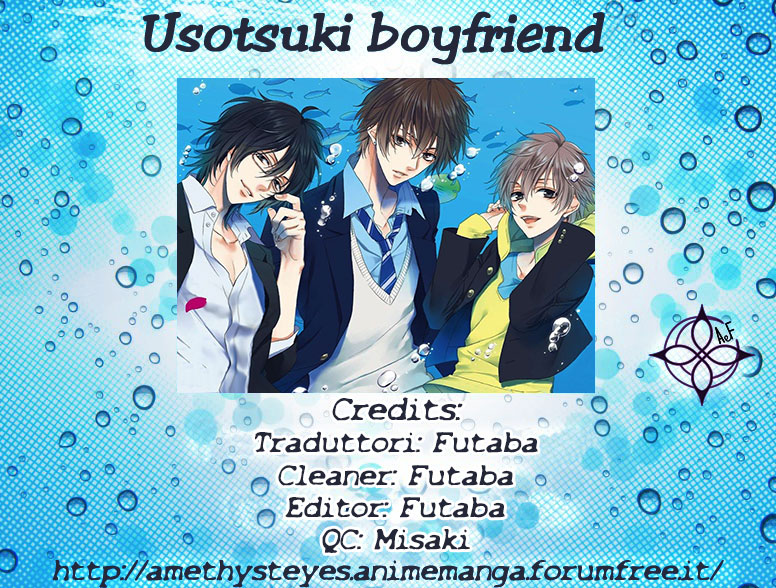 Usotsuki Boyfriend Vol. 1 Ch. 4 第1页