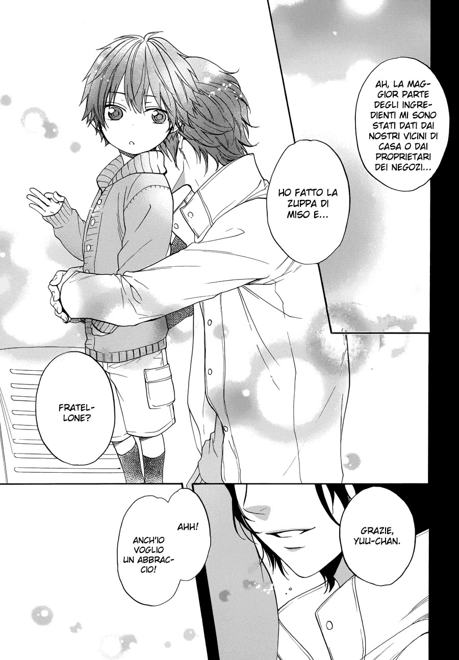 Usotsuki Boyfriend Vol. 1 Ch. 4 第11页
