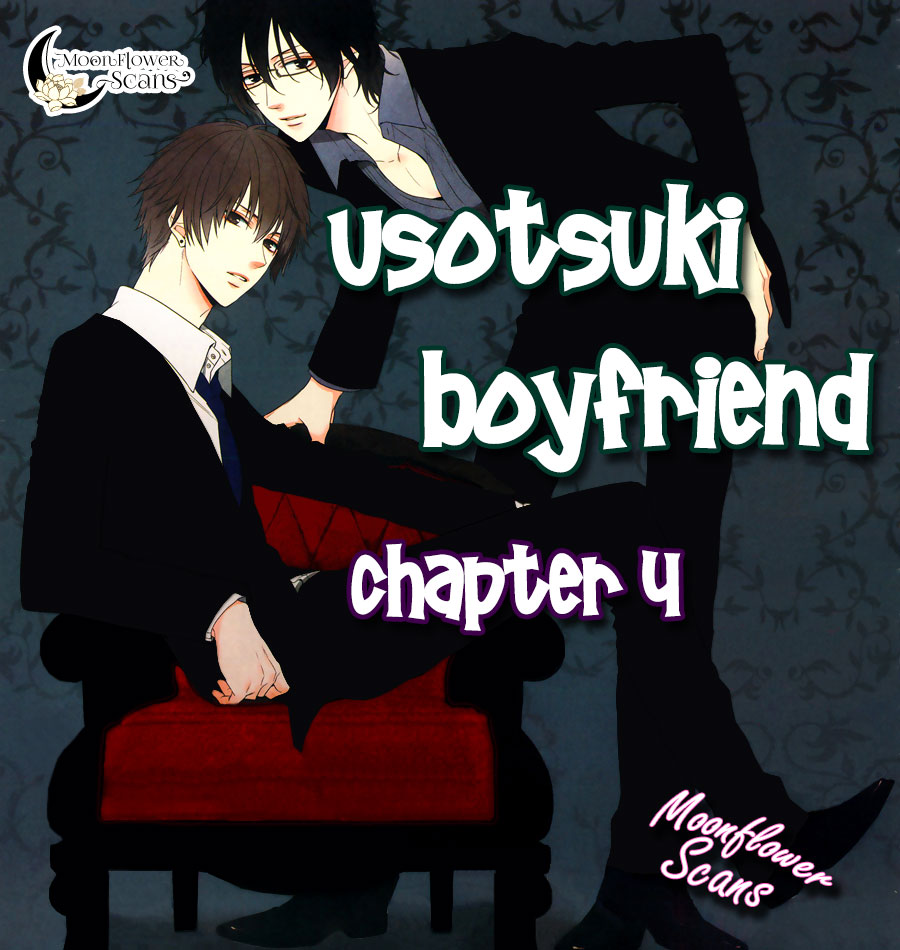 Usotsuki Boyfriend Vol. 1 Ch. 4 第3页
