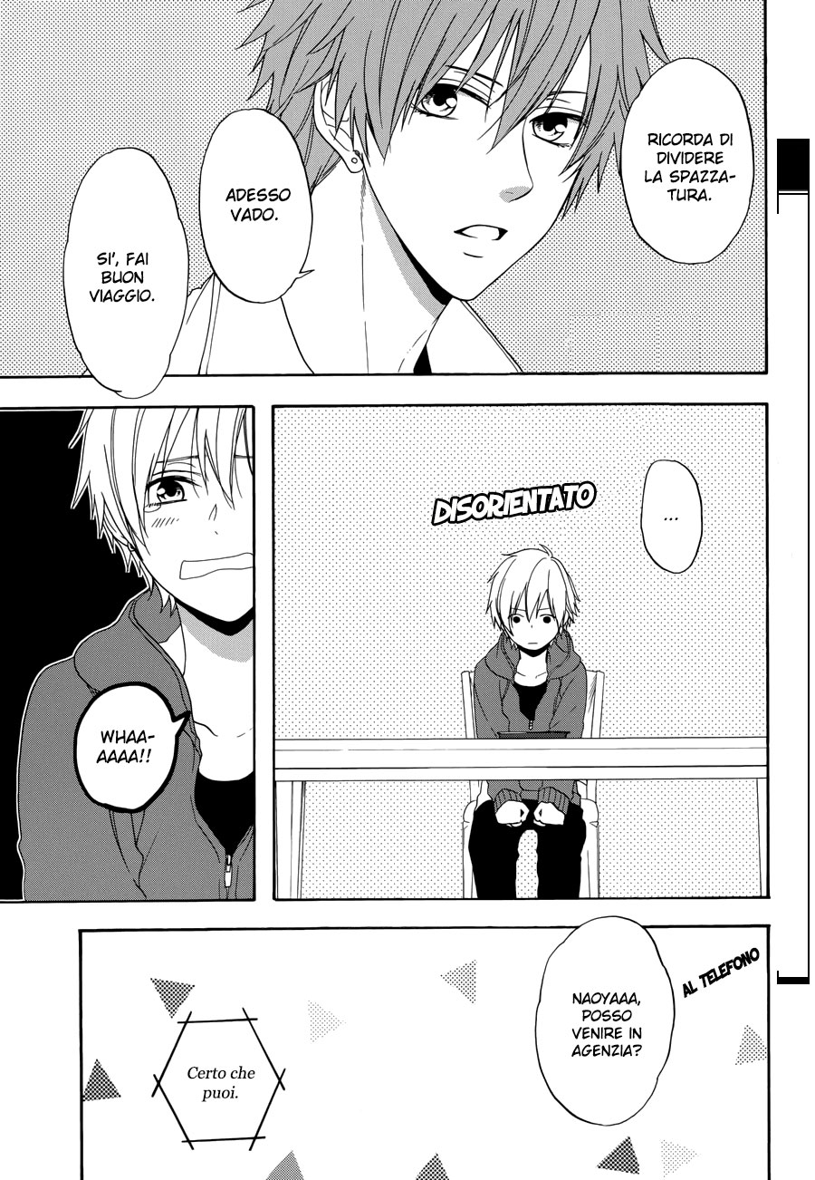 Usotsuki Boyfriend Vol. 1 Ch. 4 第7页