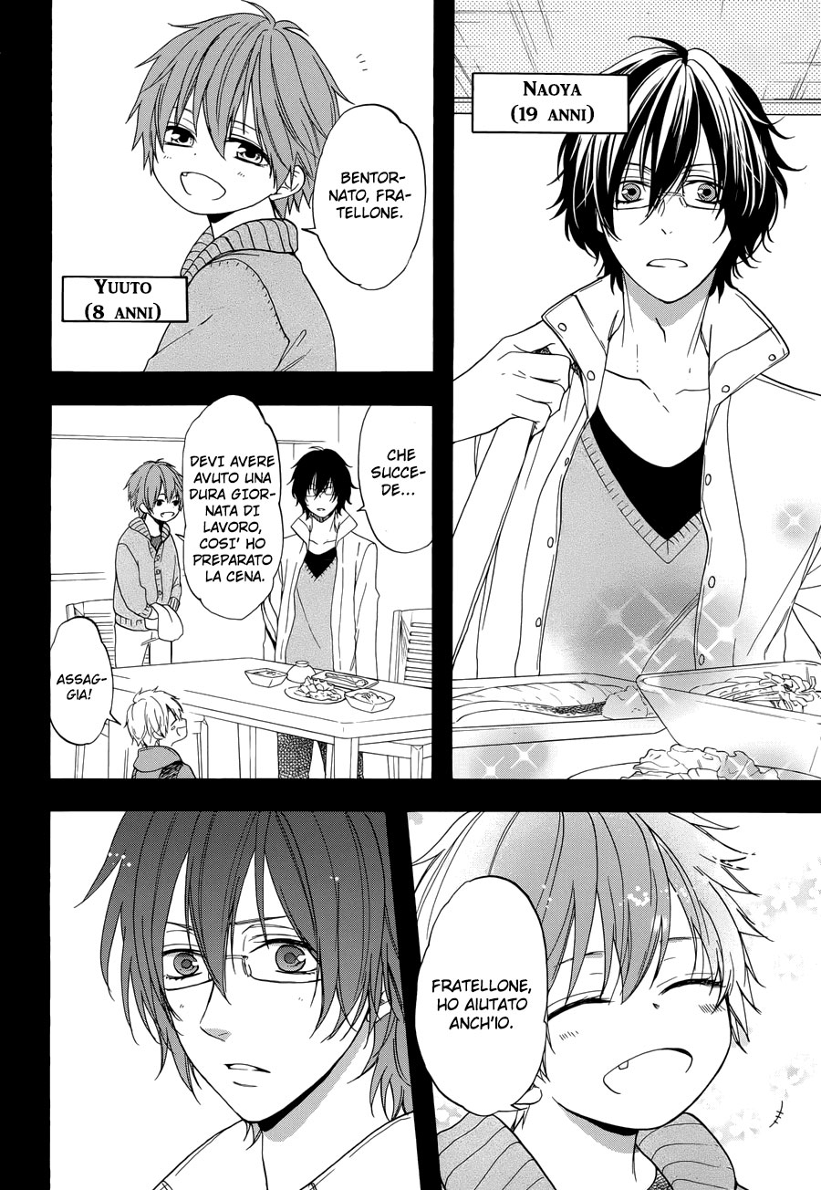 Usotsuki Boyfriend Vol. 1 Ch. 4 第10页