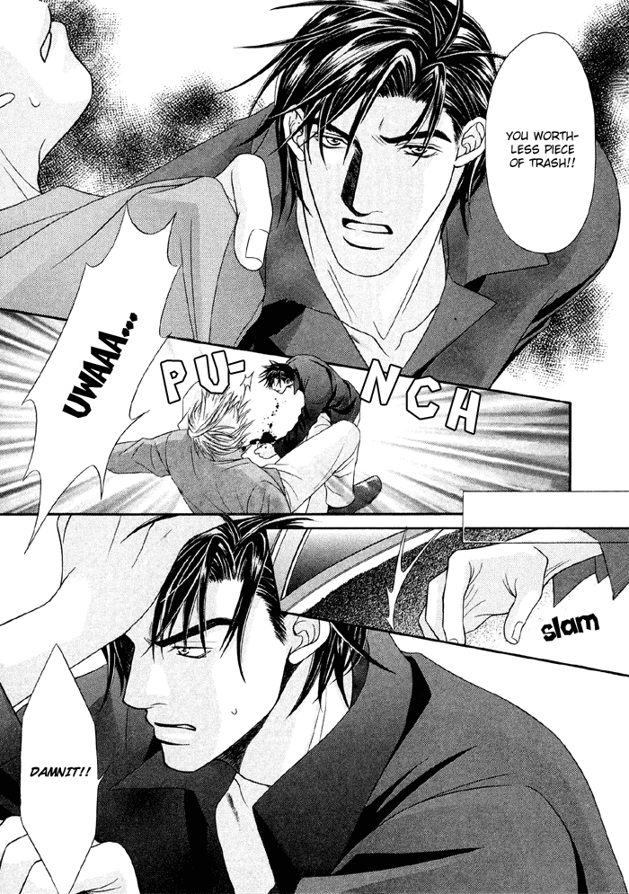 Nude na Shisen Nude Gaze 3 第14页