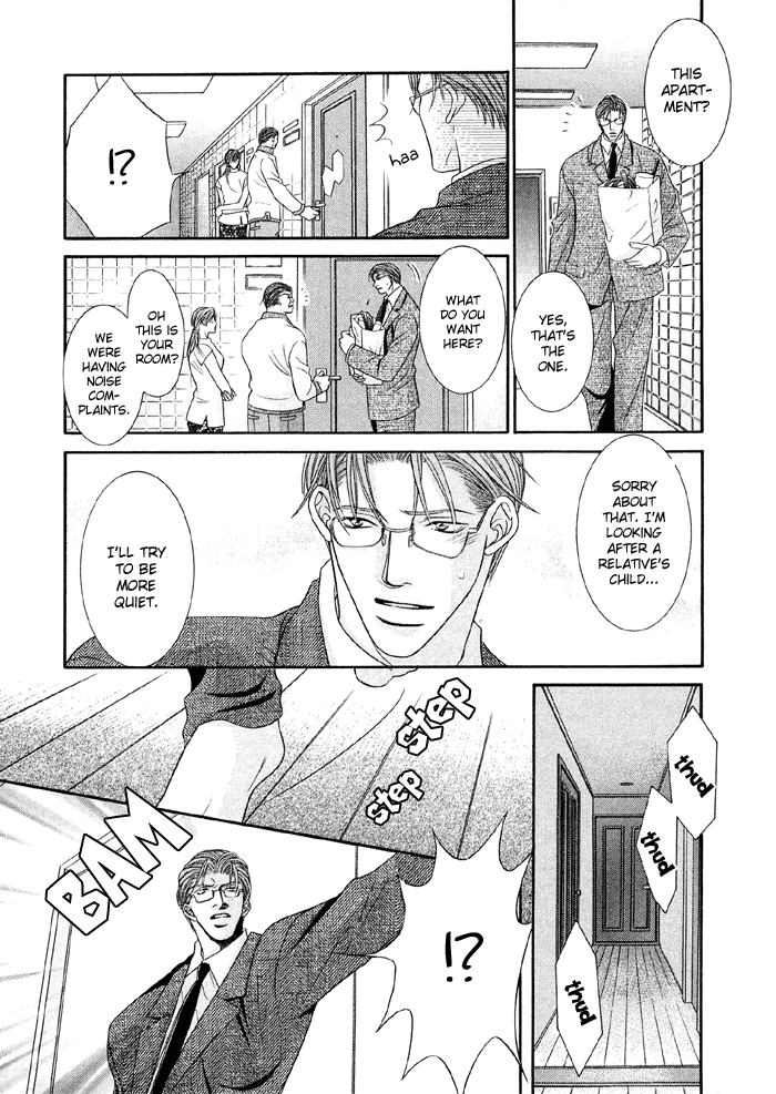 Nude na Shisen Nude Gaze 3 第16页