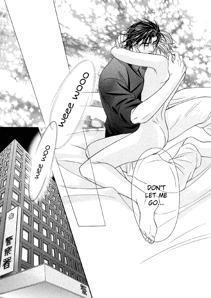 Nude na Shisen Nude Gaze 3 第27页