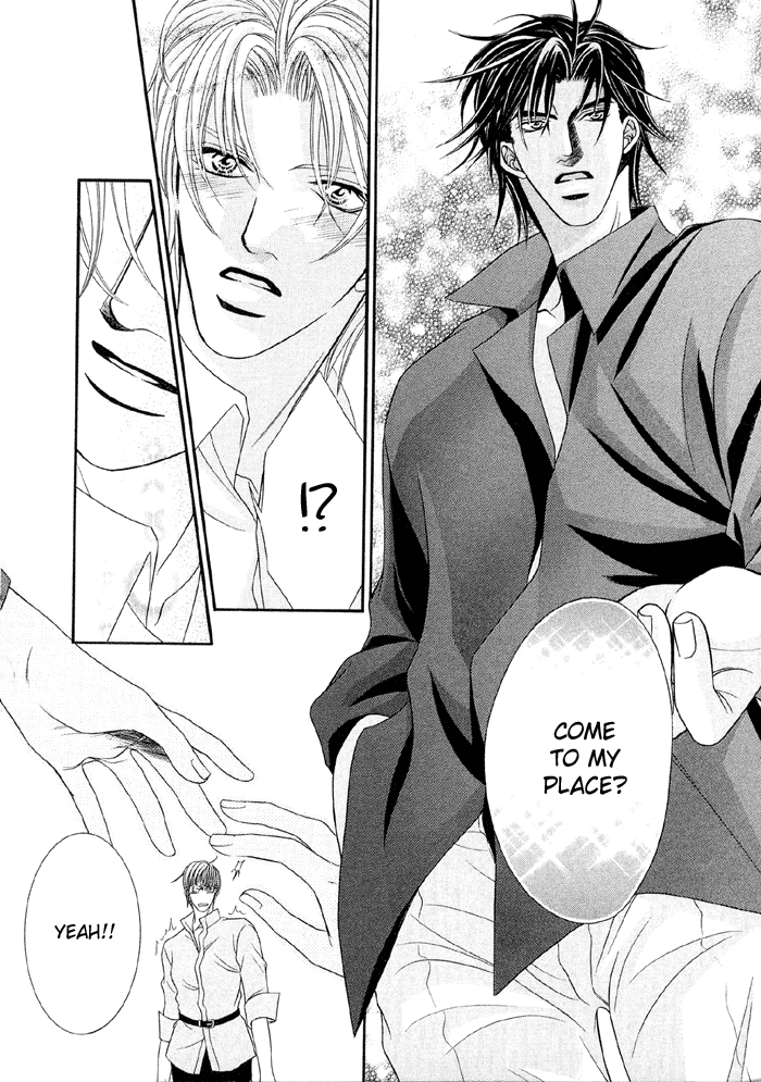 Nude na Shisen Nude Gaze 3 第31页