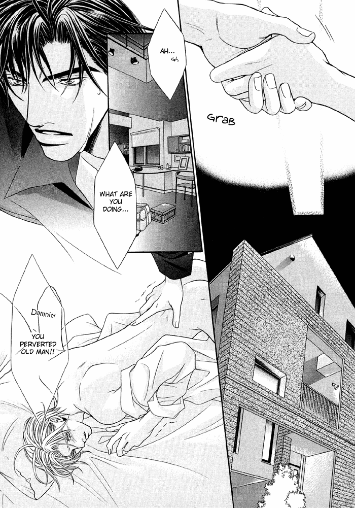 Nude na Shisen Nude Gaze 3 第32页
