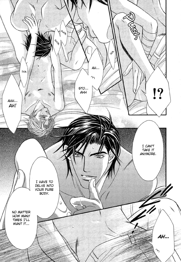 Nude na Shisen Nude Gaze 3 第35页