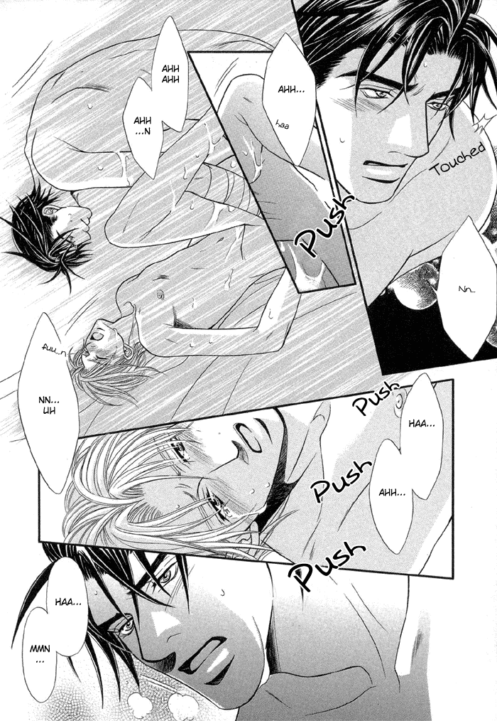 Nude na Shisen Nude Gaze 3 第39页