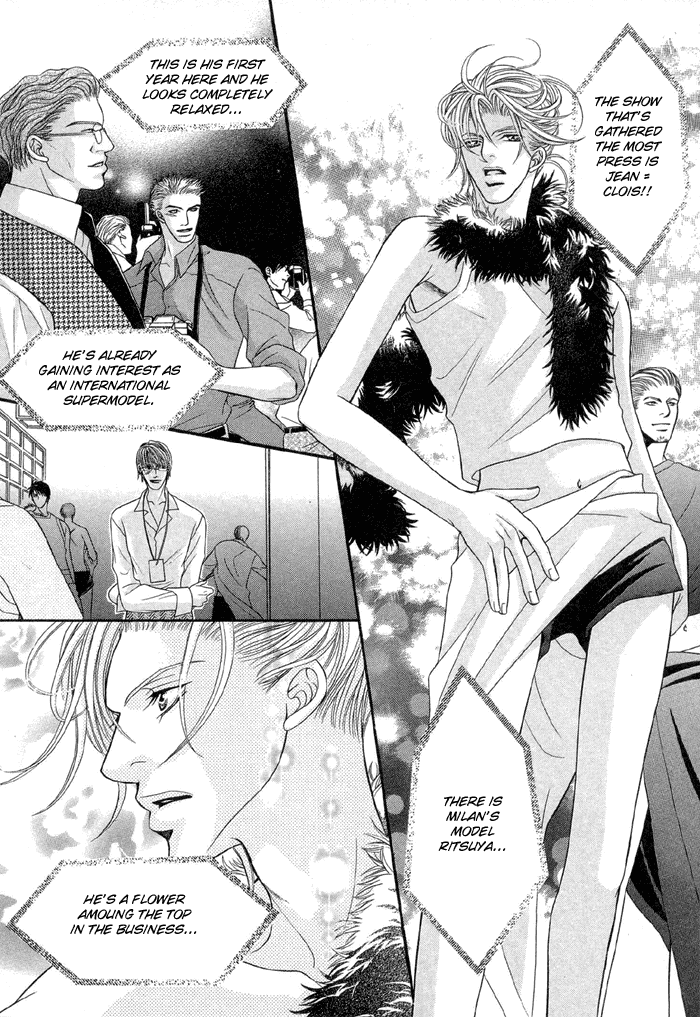 Nude na Shisen Nude Gaze 3 第41页