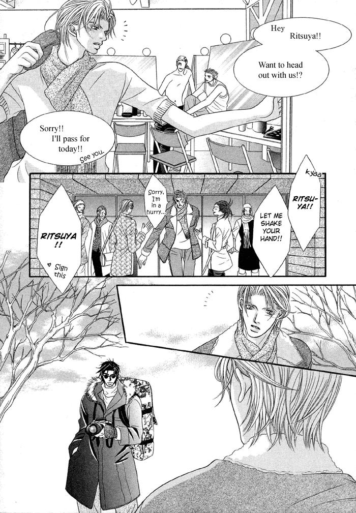 Nude na Shisen Nude Gaze 3 第42页