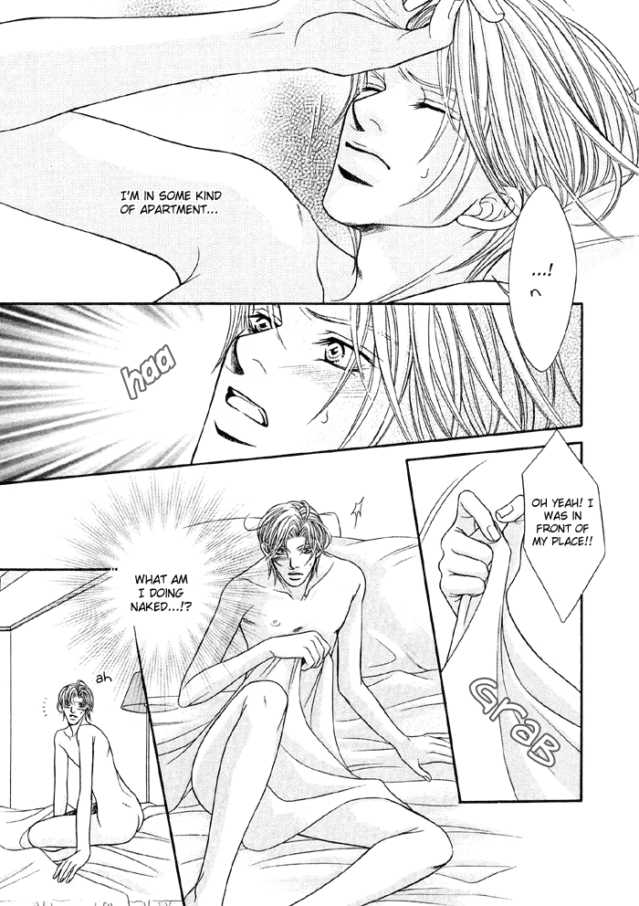 Nude na Shisen Nude Gaze 3 第6页