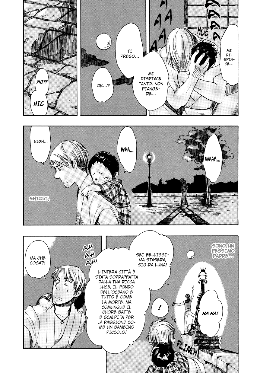 Chichikogusa Viaggio e notti in lacrime 第25页