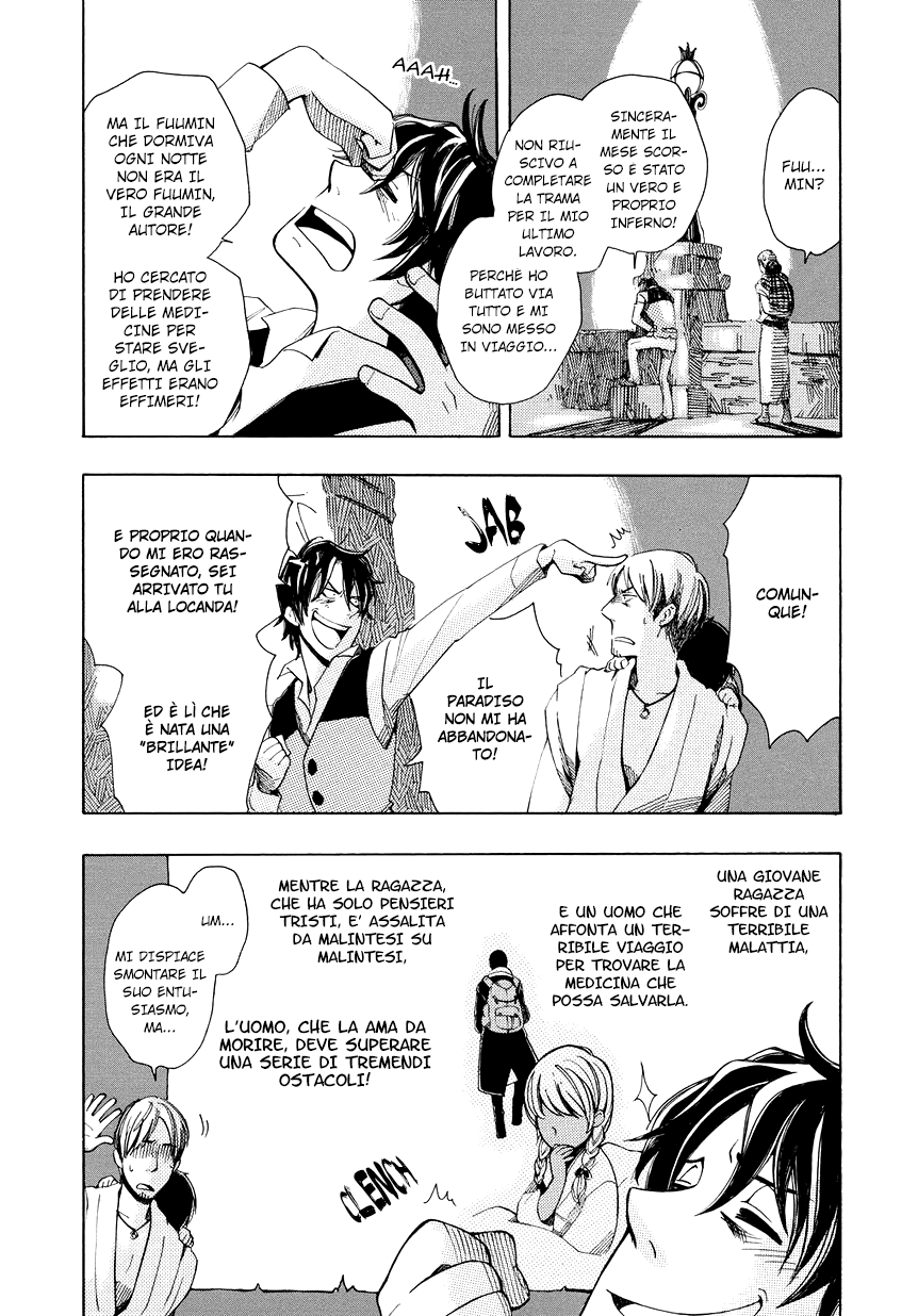 Chichikogusa Viaggio e notti in lacrime 第27页