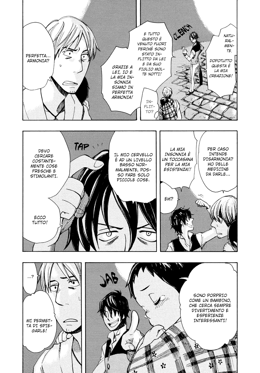 Chichikogusa Viaggio e notti in lacrime 第28页