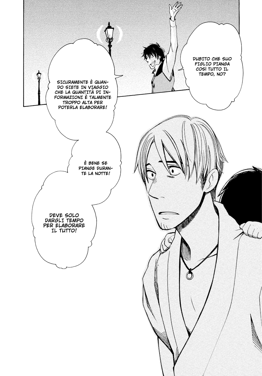 Chichikogusa Viaggio e notti in lacrime 第30页