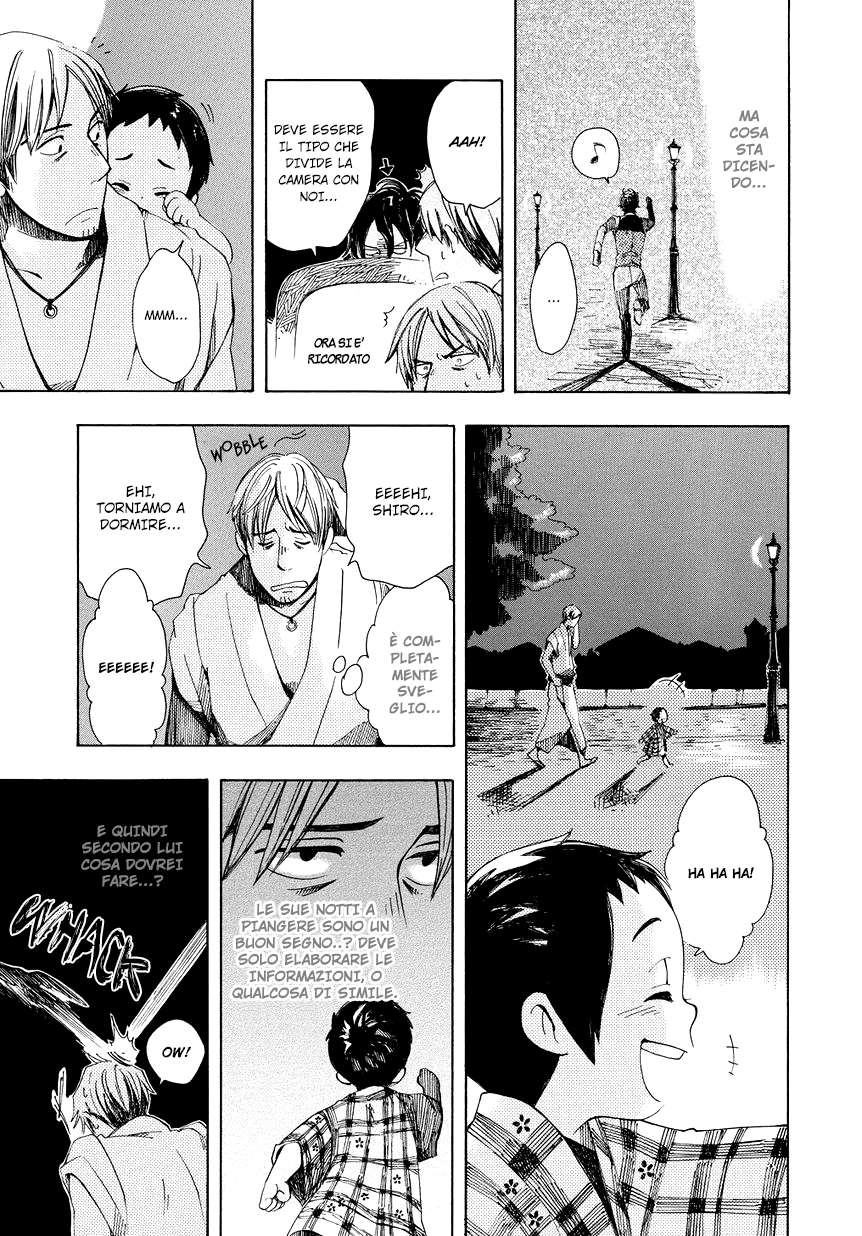 Chichikogusa Viaggio e notti in lacrime 第31页