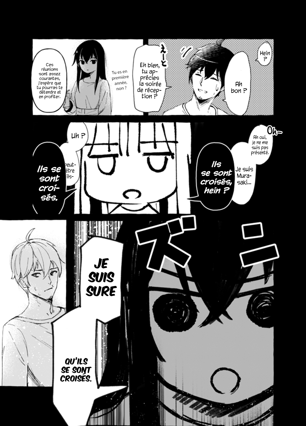 If She's Silent, She's Just a Beauty Ch. 2 第2页