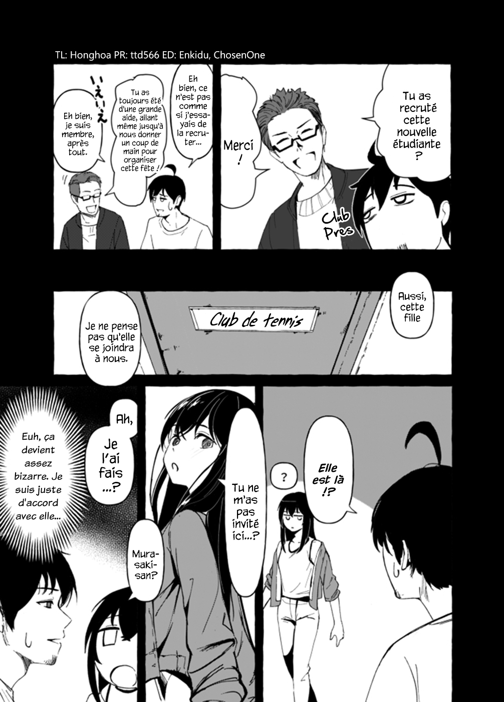 If She's Silent, She's Just a Beauty Ch. 2 第4页