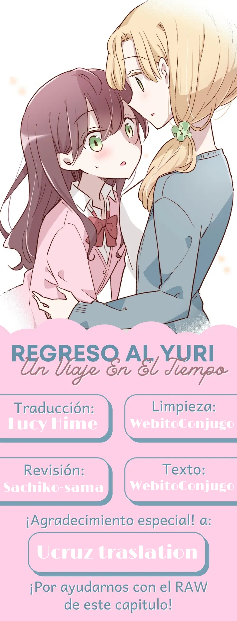 1 x ½: Ichi to Nibun no Ichi Redraw de Capitulo 3 第27页