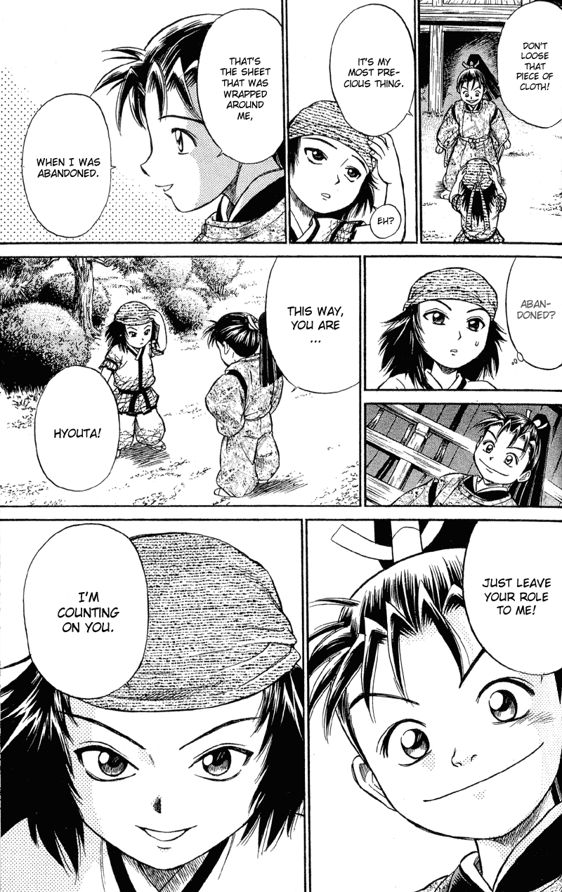 Shana oh Yoshitsune Hyouta and Ushiwakamaru 第65页