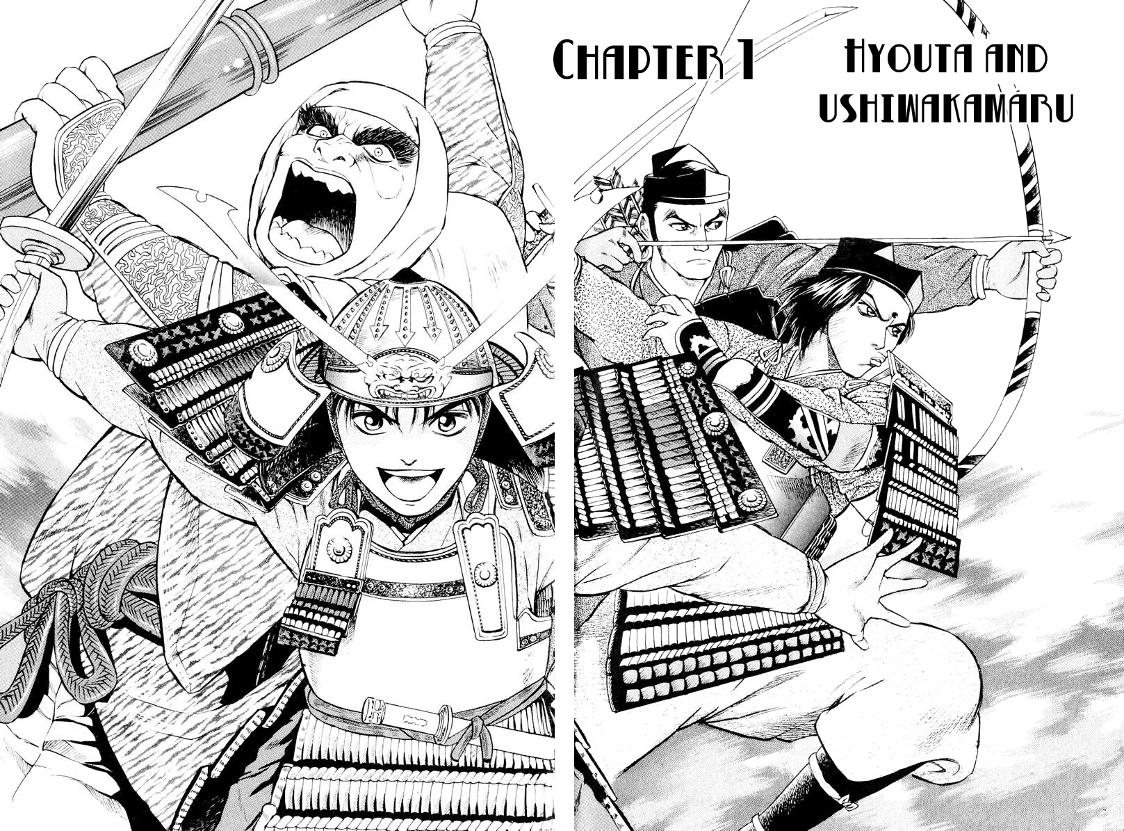 Shana oh Yoshitsune Hyouta and Ushiwakamaru 第10页