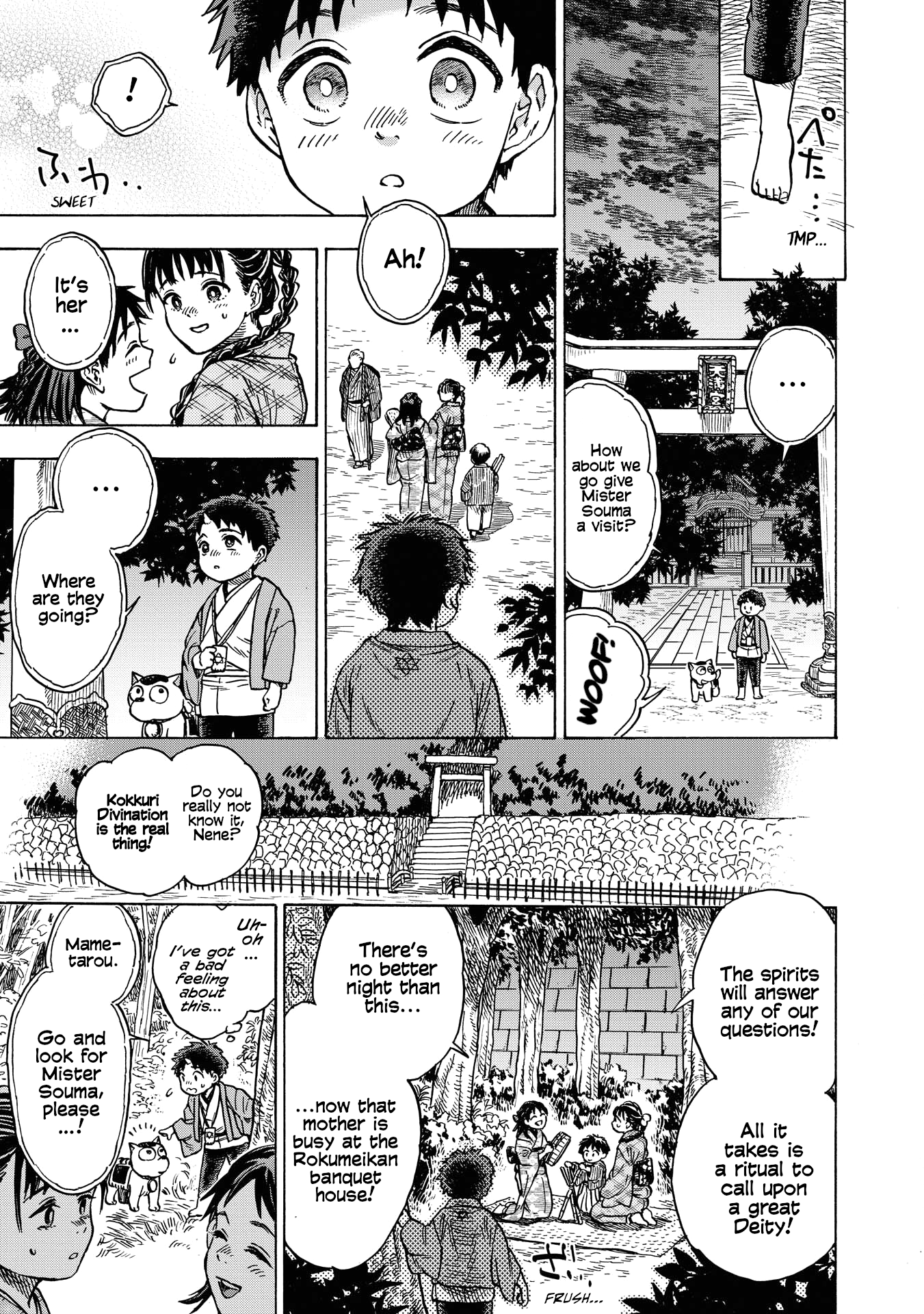 Kakuriyo Sennichi Hina Vol. 1 Ch. 5 第11页