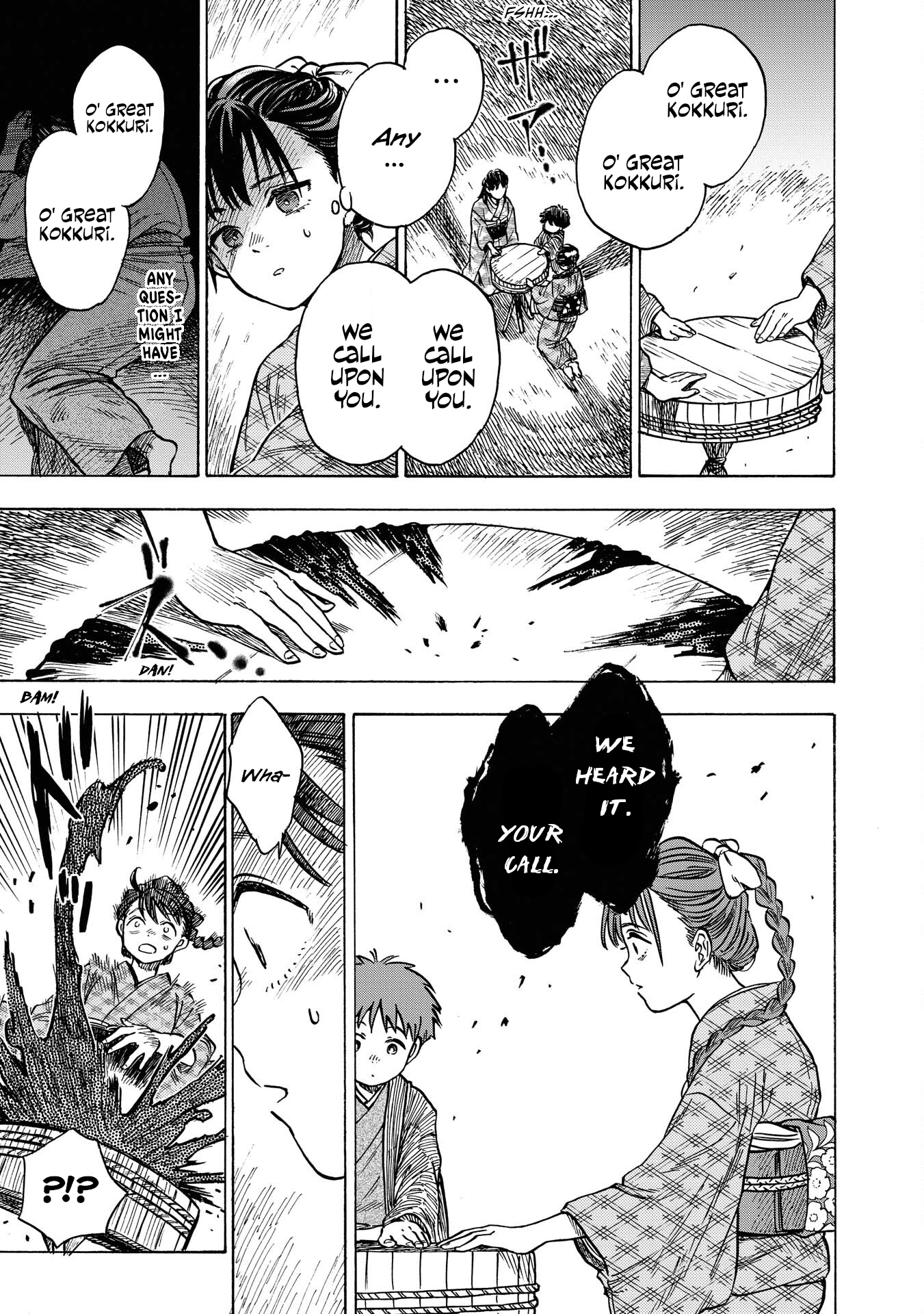 Kakuriyo Sennichi Hina Vol. 1 Ch. 5 第13页