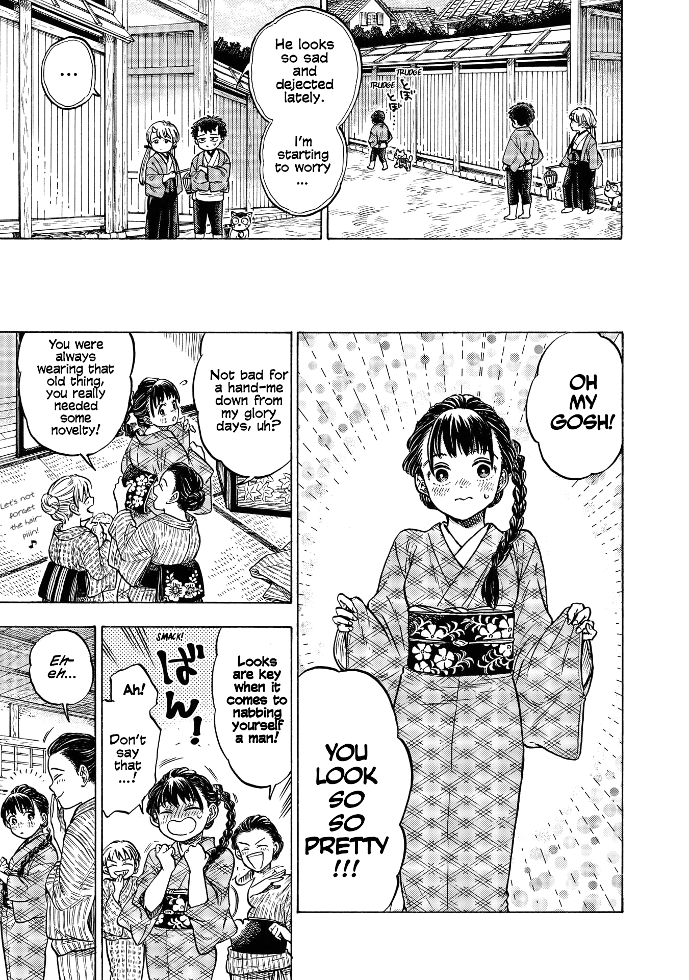 Kakuriyo Sennichi Hina Vol. 1 Ch. 5 第3页