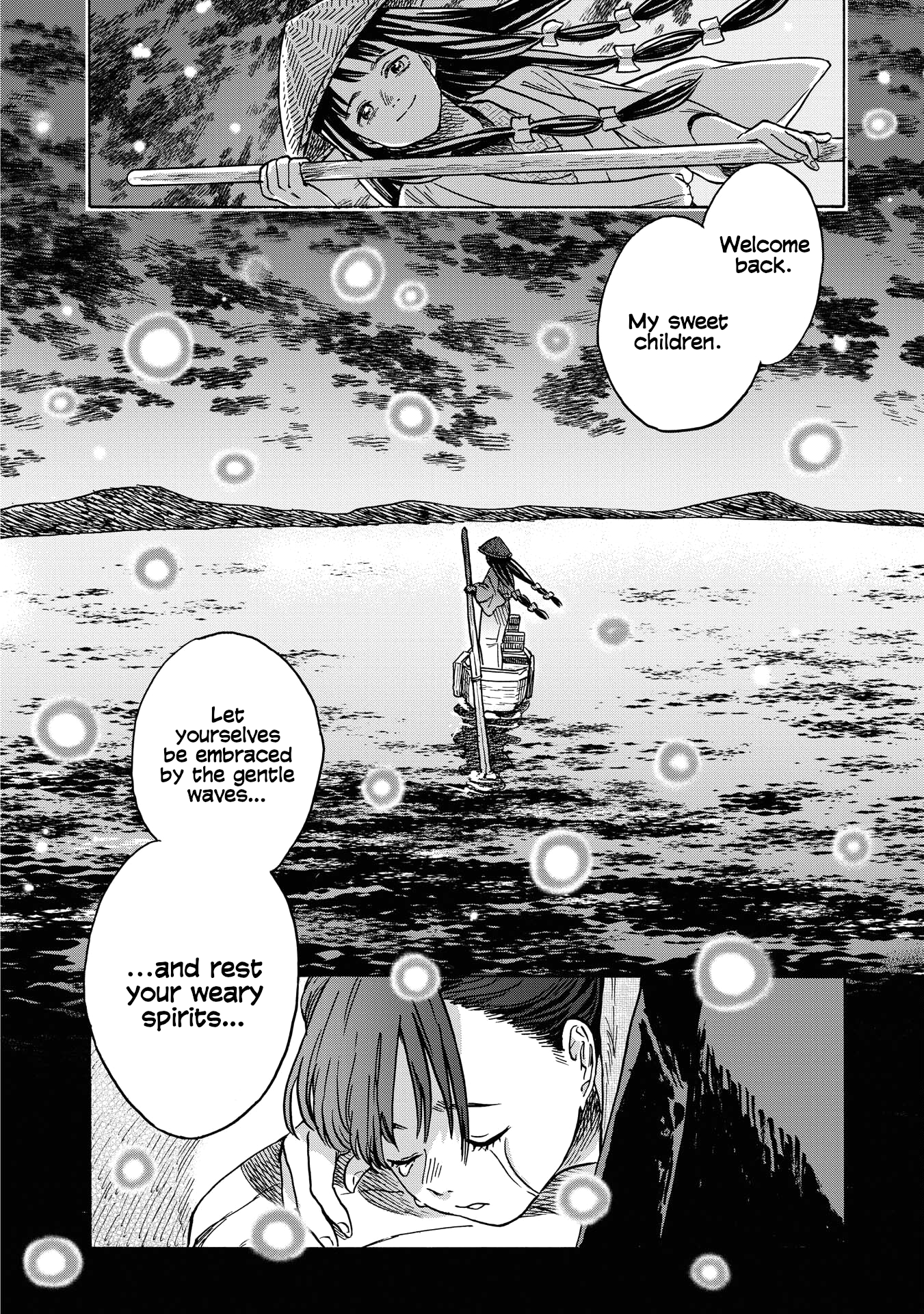 Kakuriyo Sennichi Hina Vol. 1 Ch. 5 第24页
